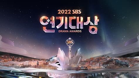 chanel sbs programing|sbs tv schedule 2022.